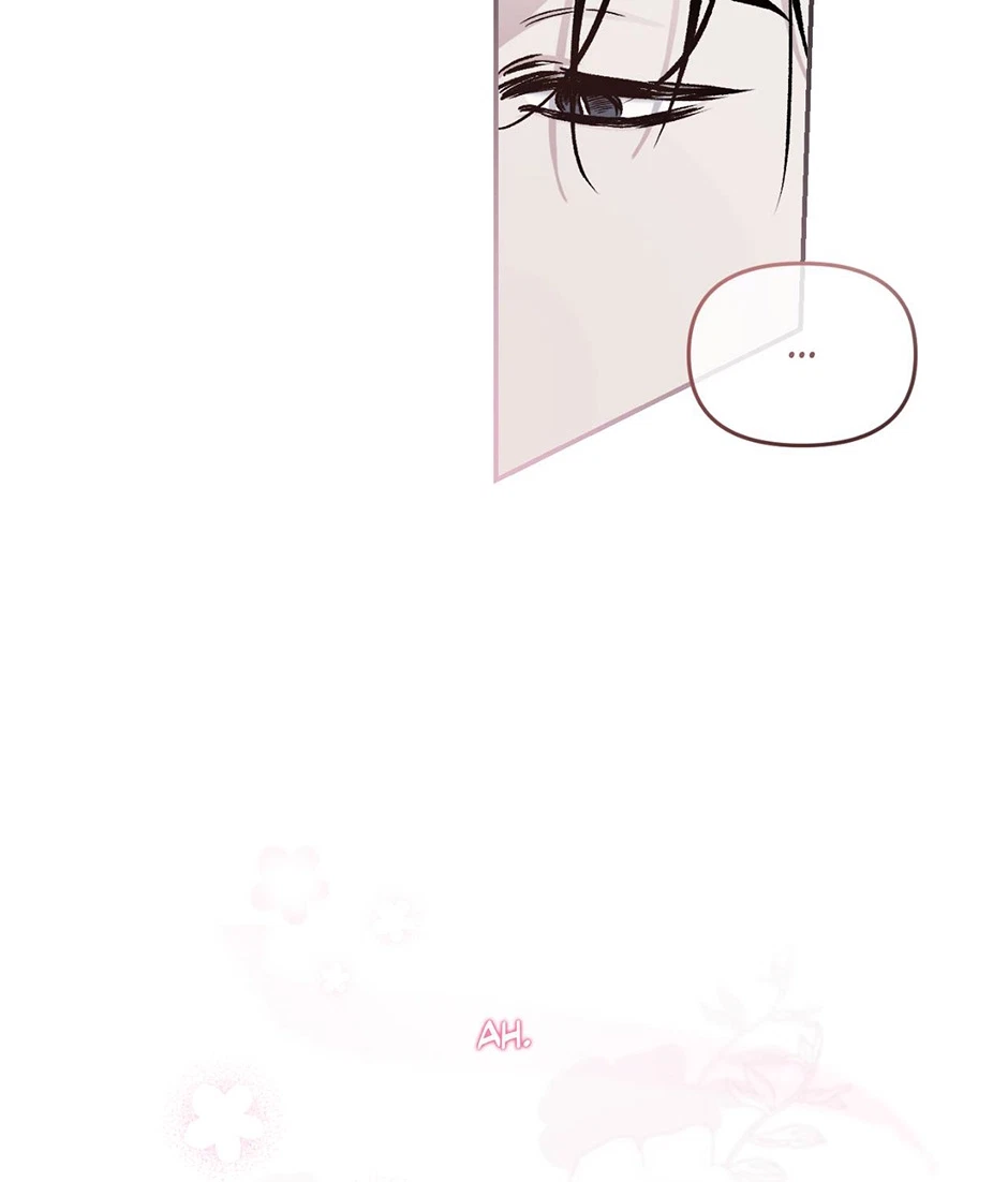 Chapter 66, page 82