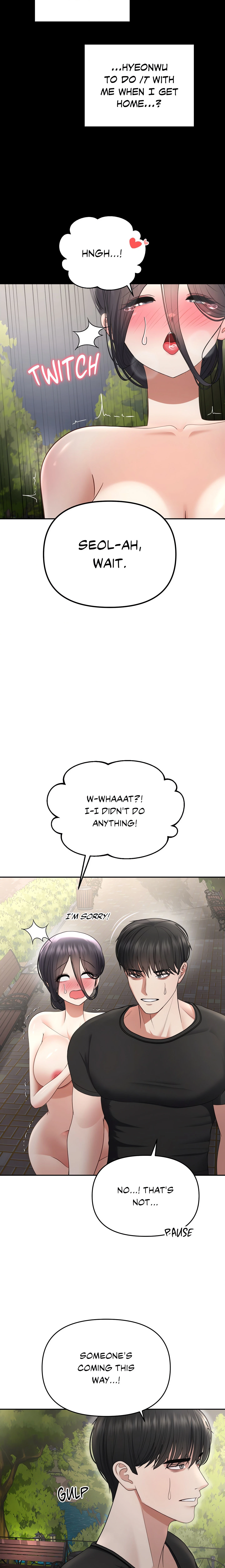 Chapter 23, page 22