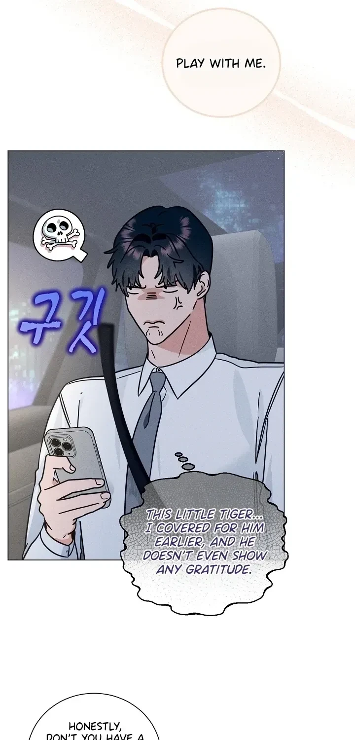 Double-Edged Shooter Chapter 10, page 52