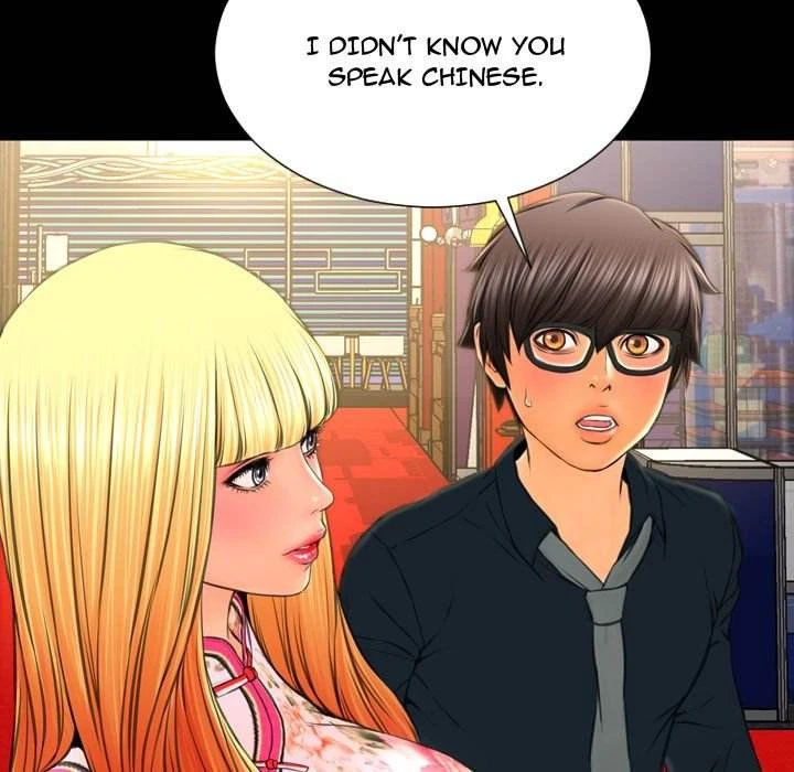 Chapter 67, page 26