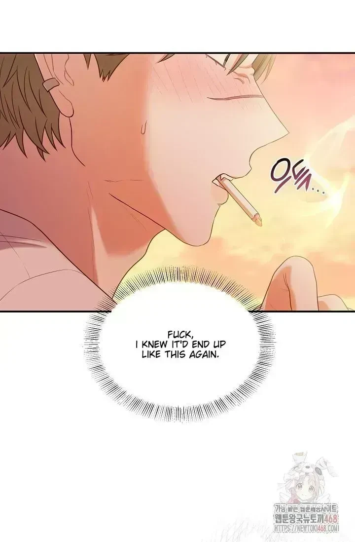 Chapter 1.9, page 59