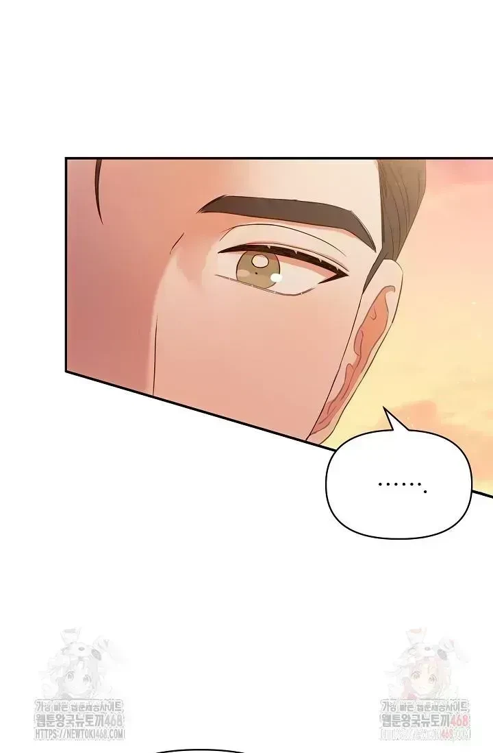 Chapter 1.9, page 67