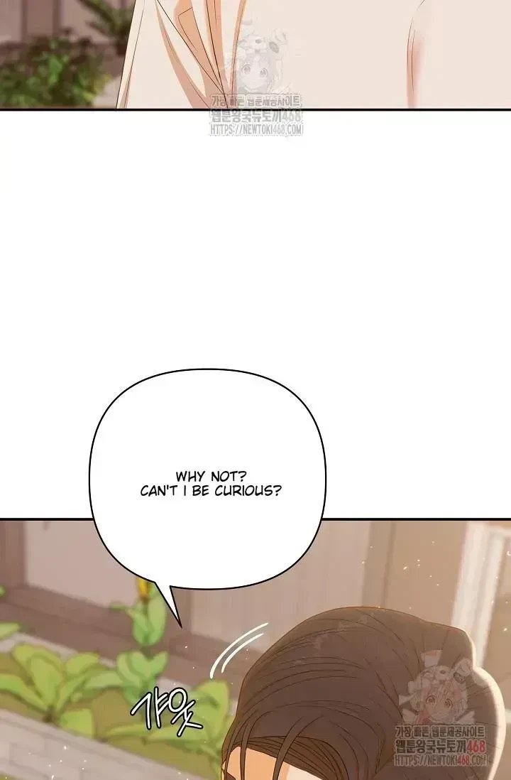 Chapter 1.9, page 74