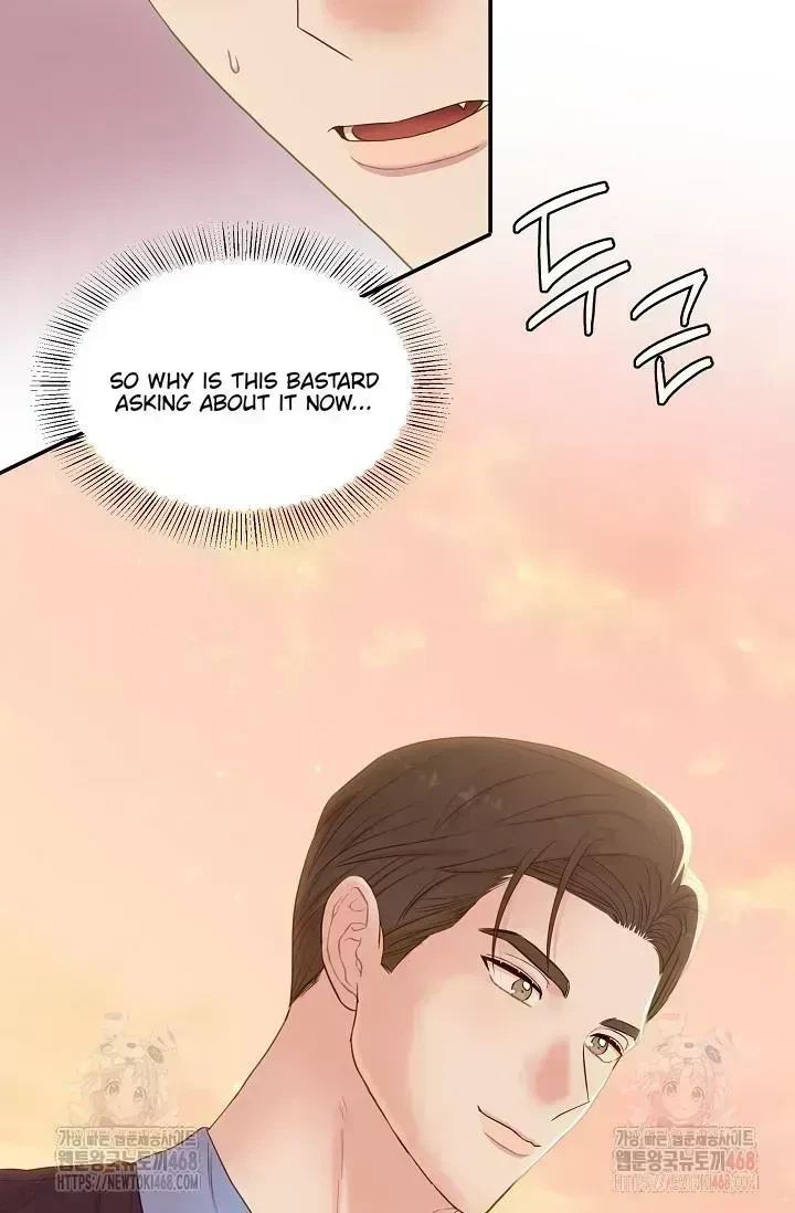 Chapter 1.9, page 81