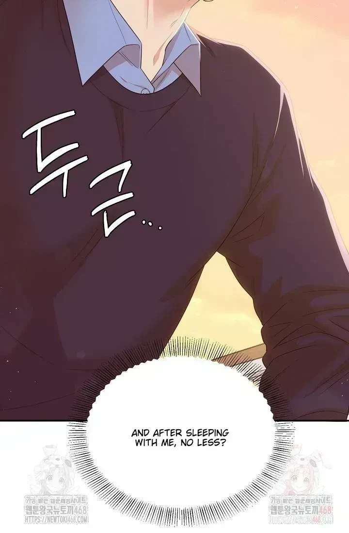 Chapter 1.9, page 82