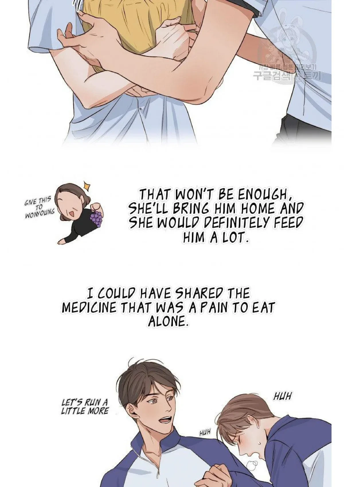 Chapter 29, page 14