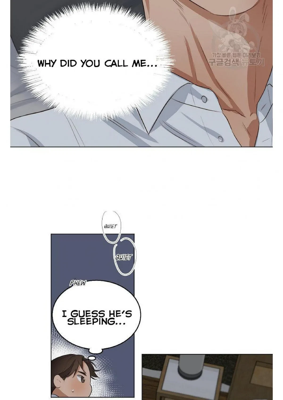 Chapter 29, page 18