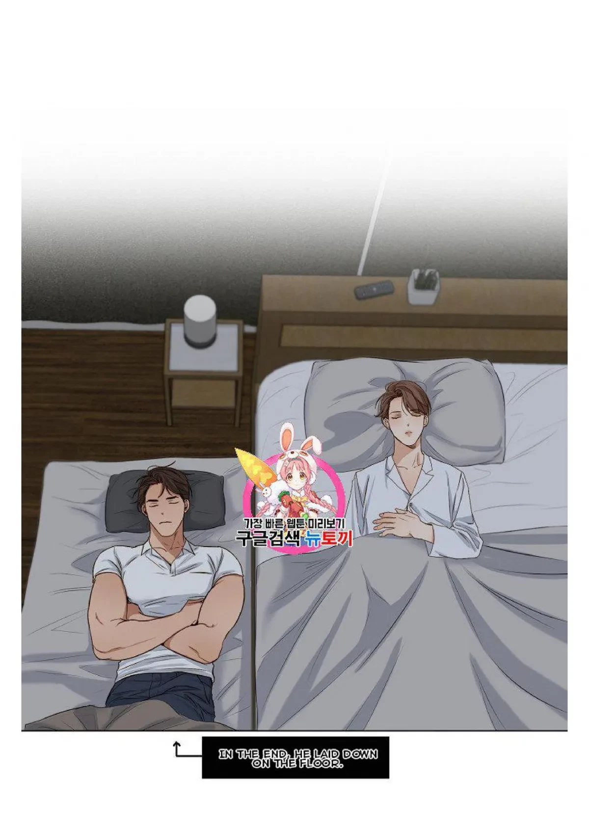 Chapter 29, page 2