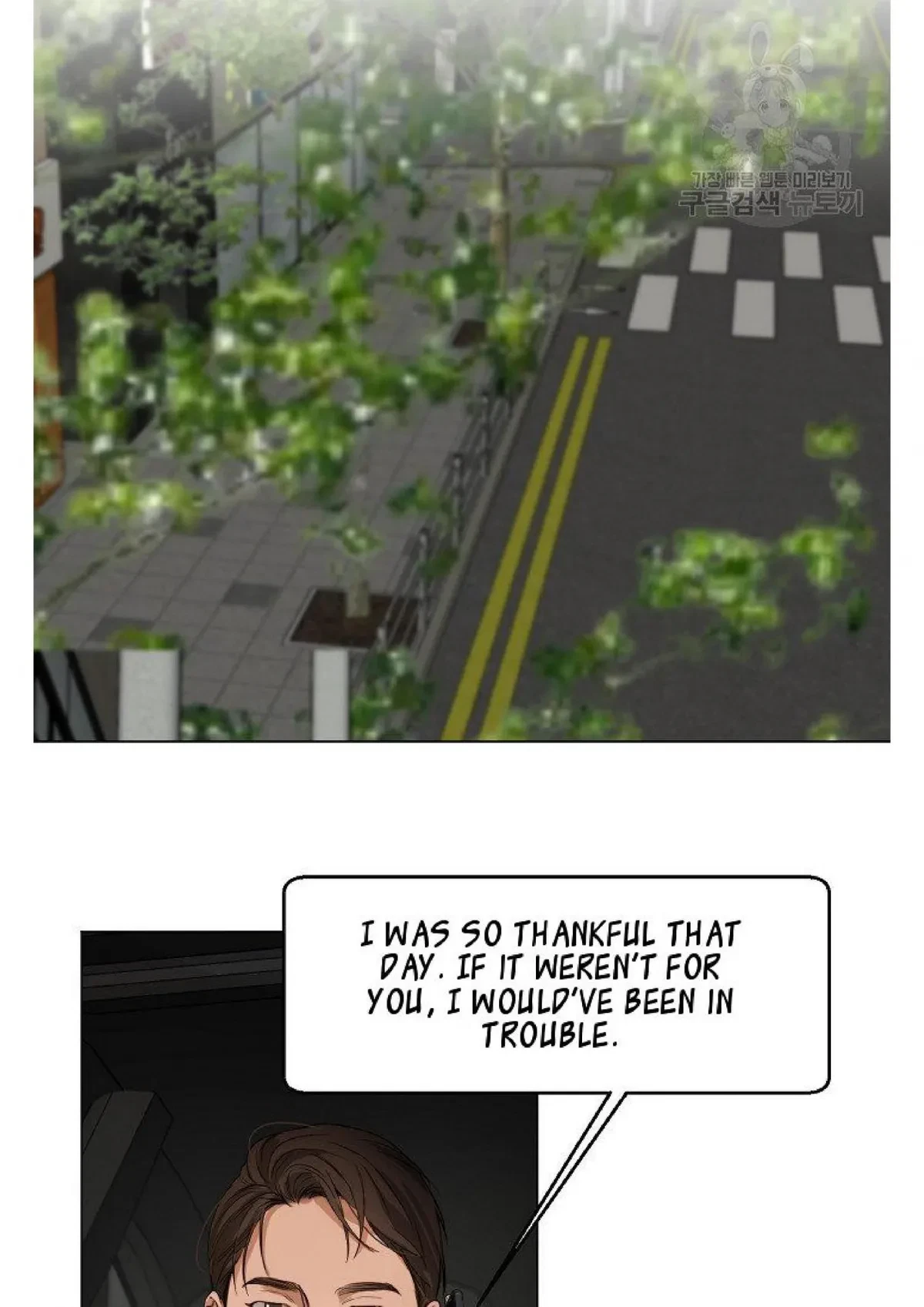 Chapter 29, page 21
