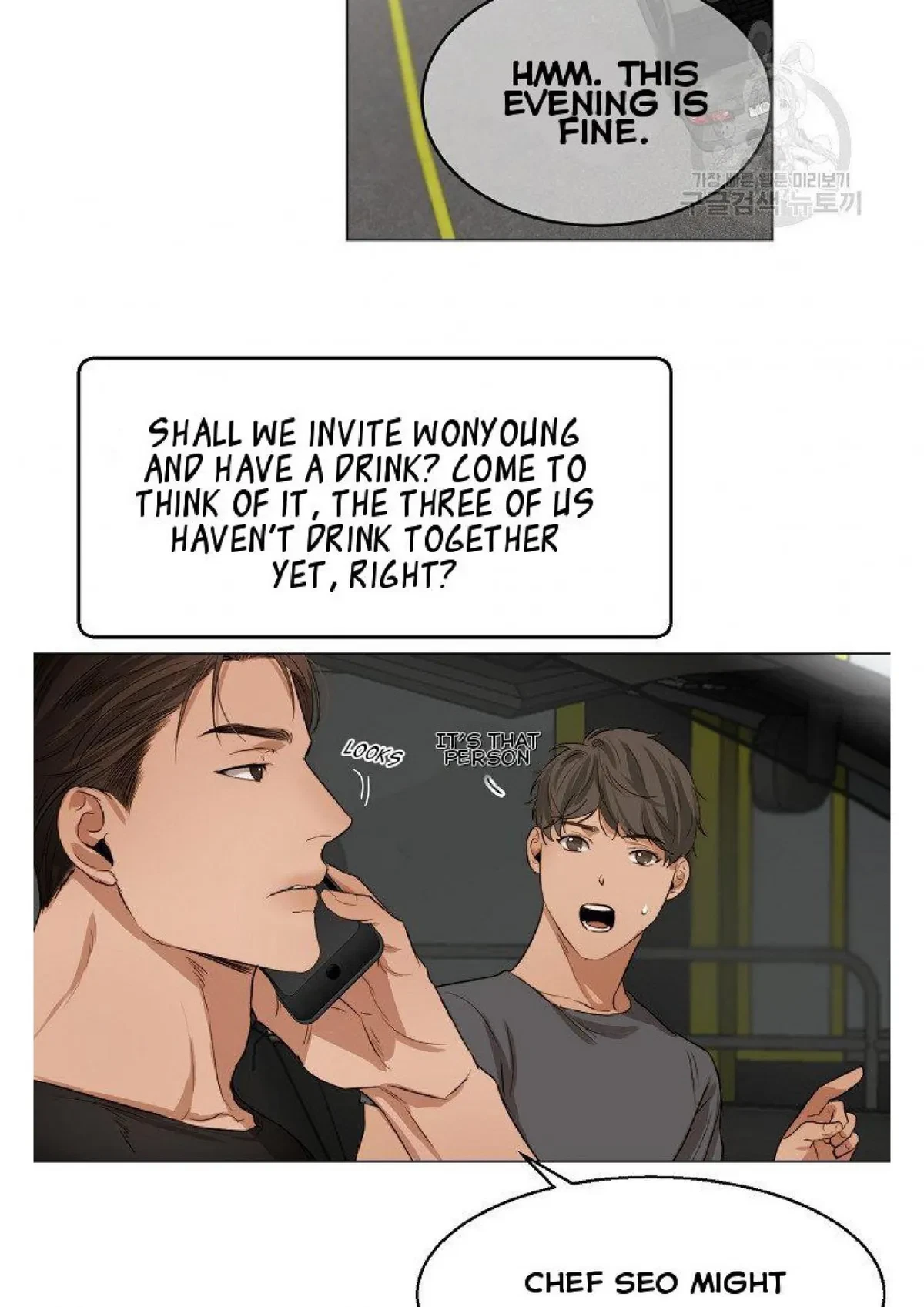 Chapter 29, page 23