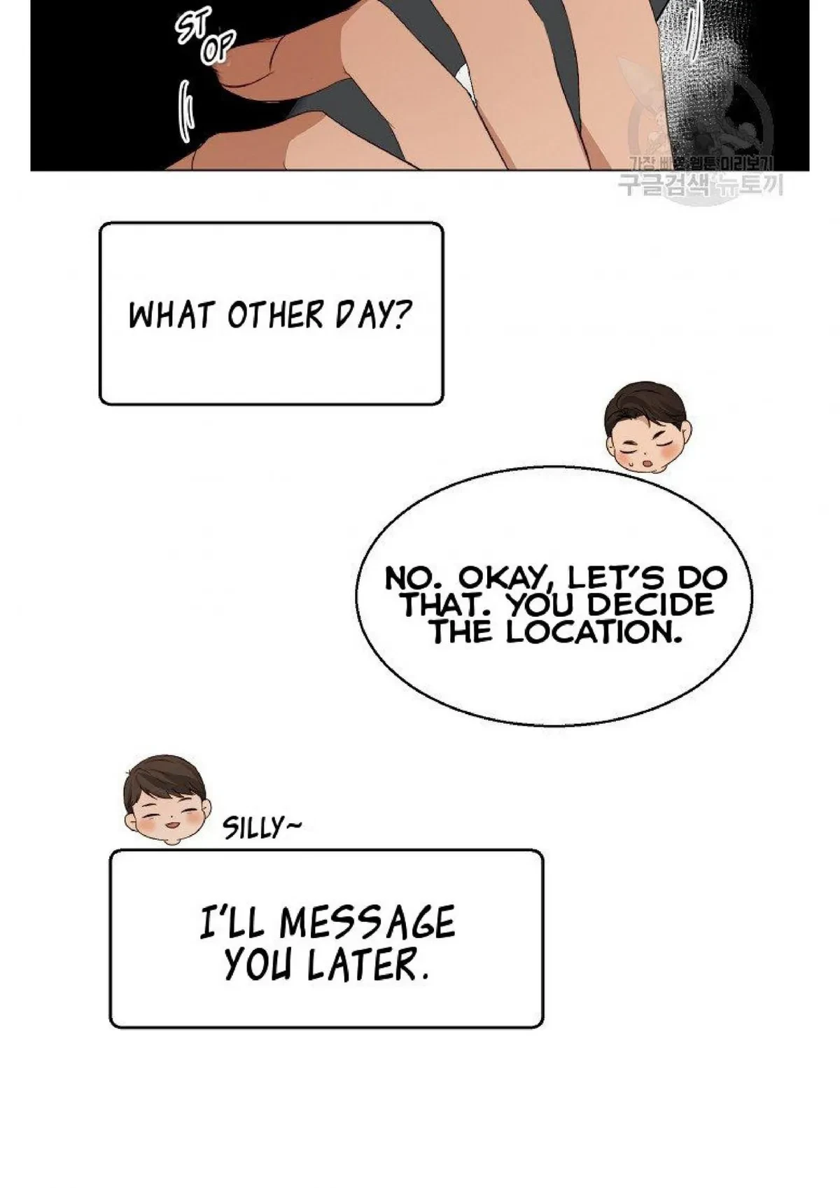 Chapter 29, page 25