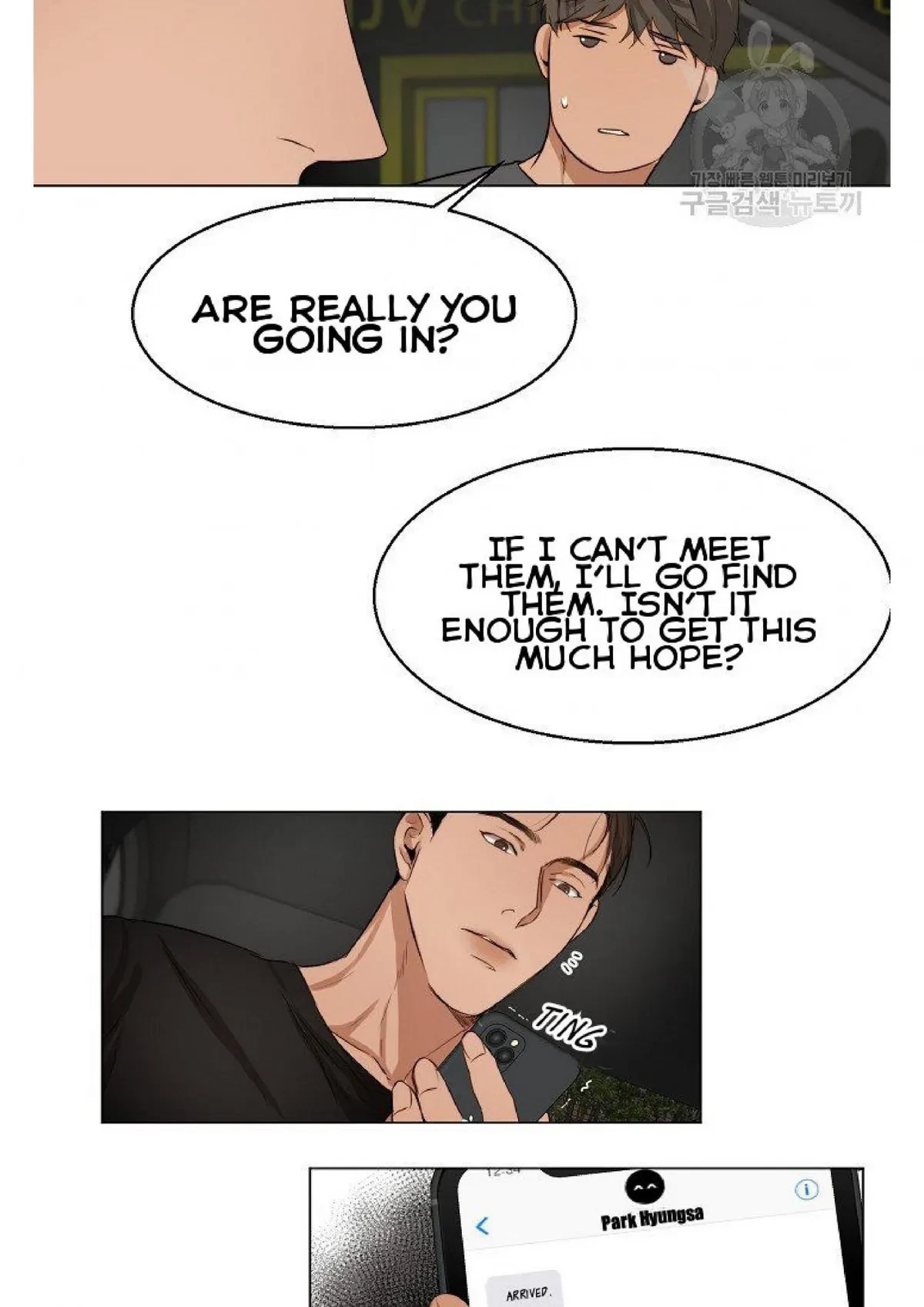 Chapter 29, page 27