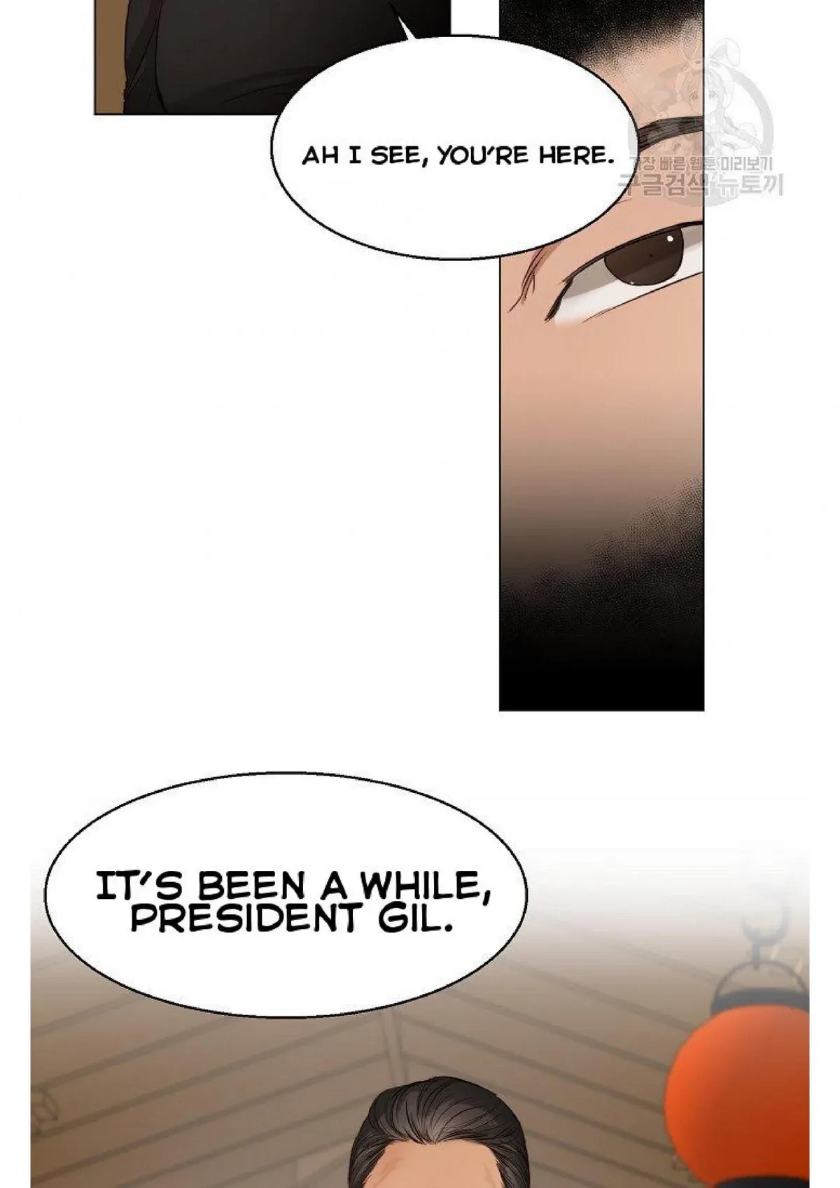 Chapter 29, page 33
