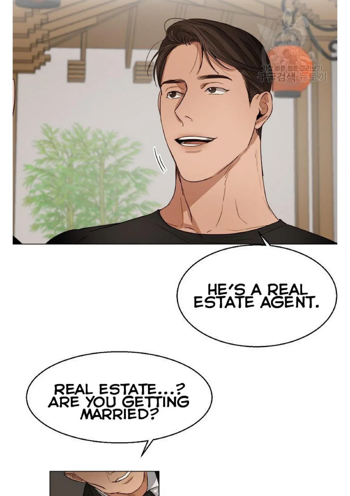 Chapter 29, page 37