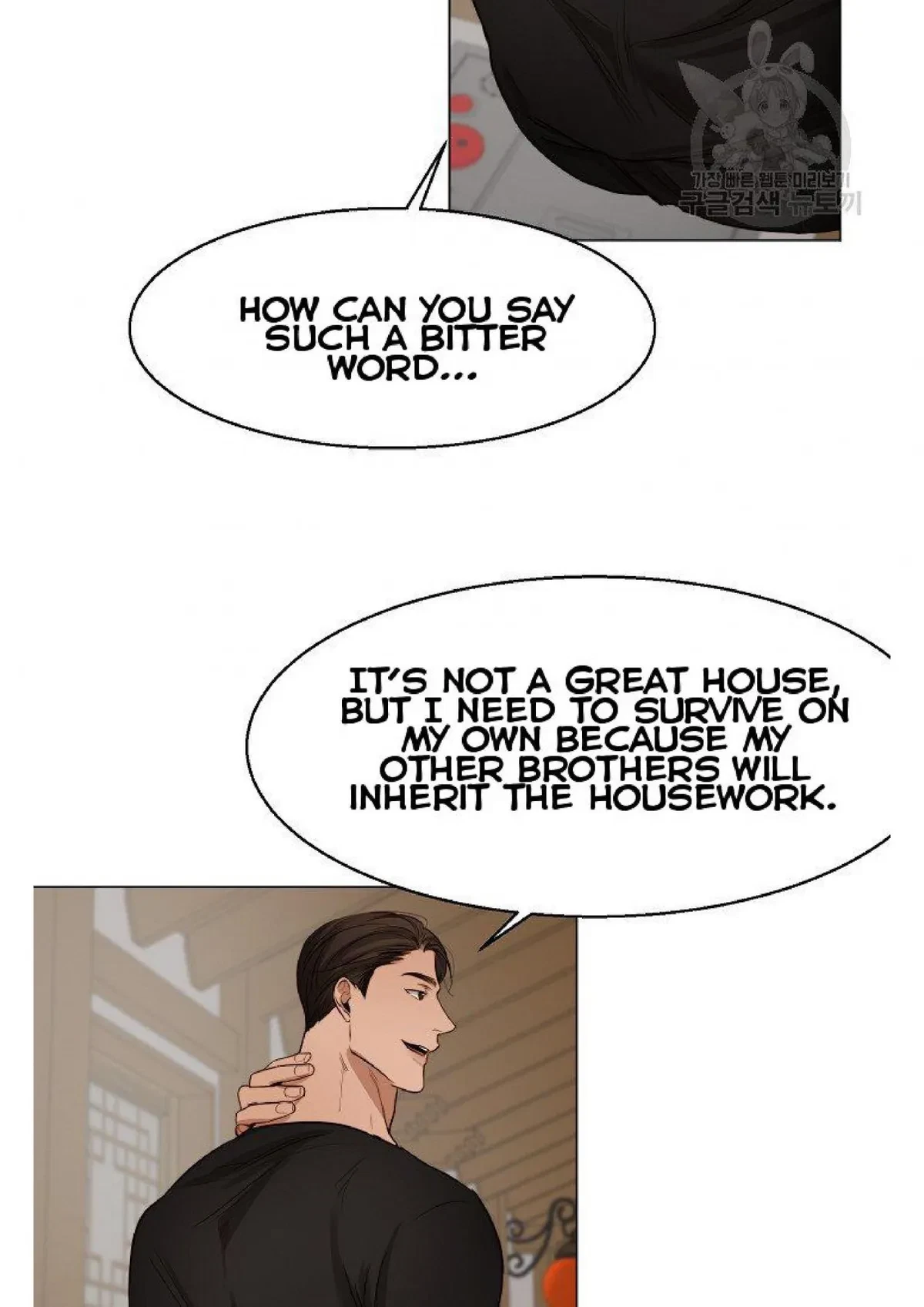 Chapter 29, page 42