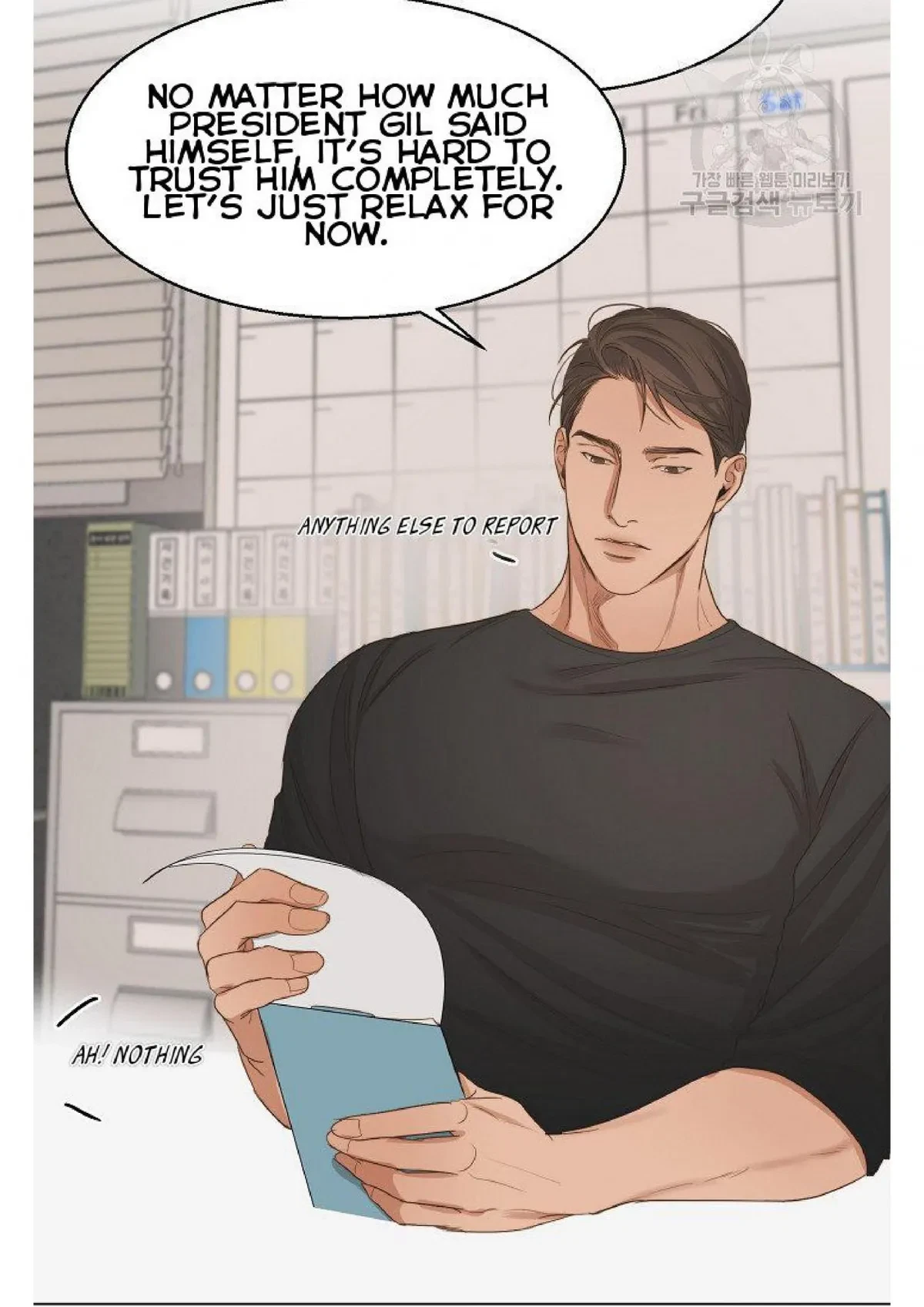 Chapter 29, page 50