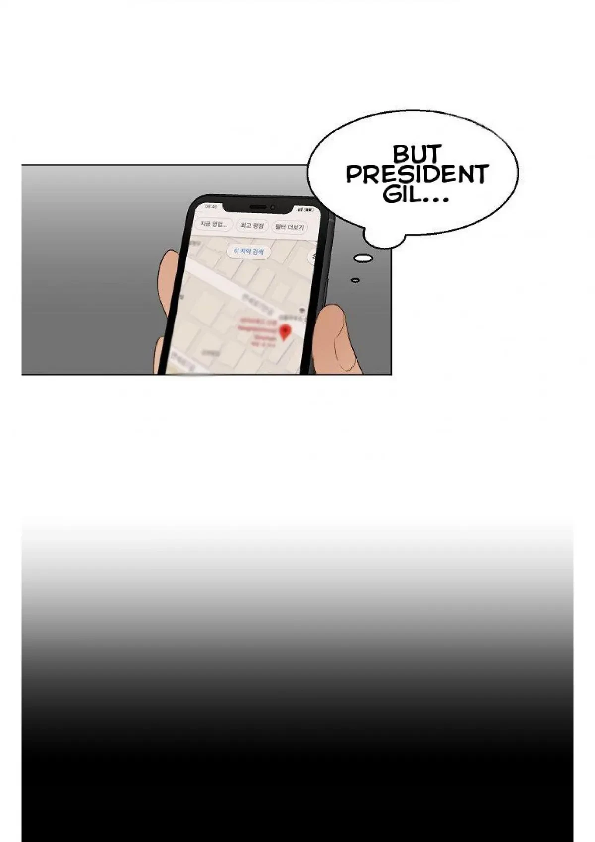 Chapter 29, page 51