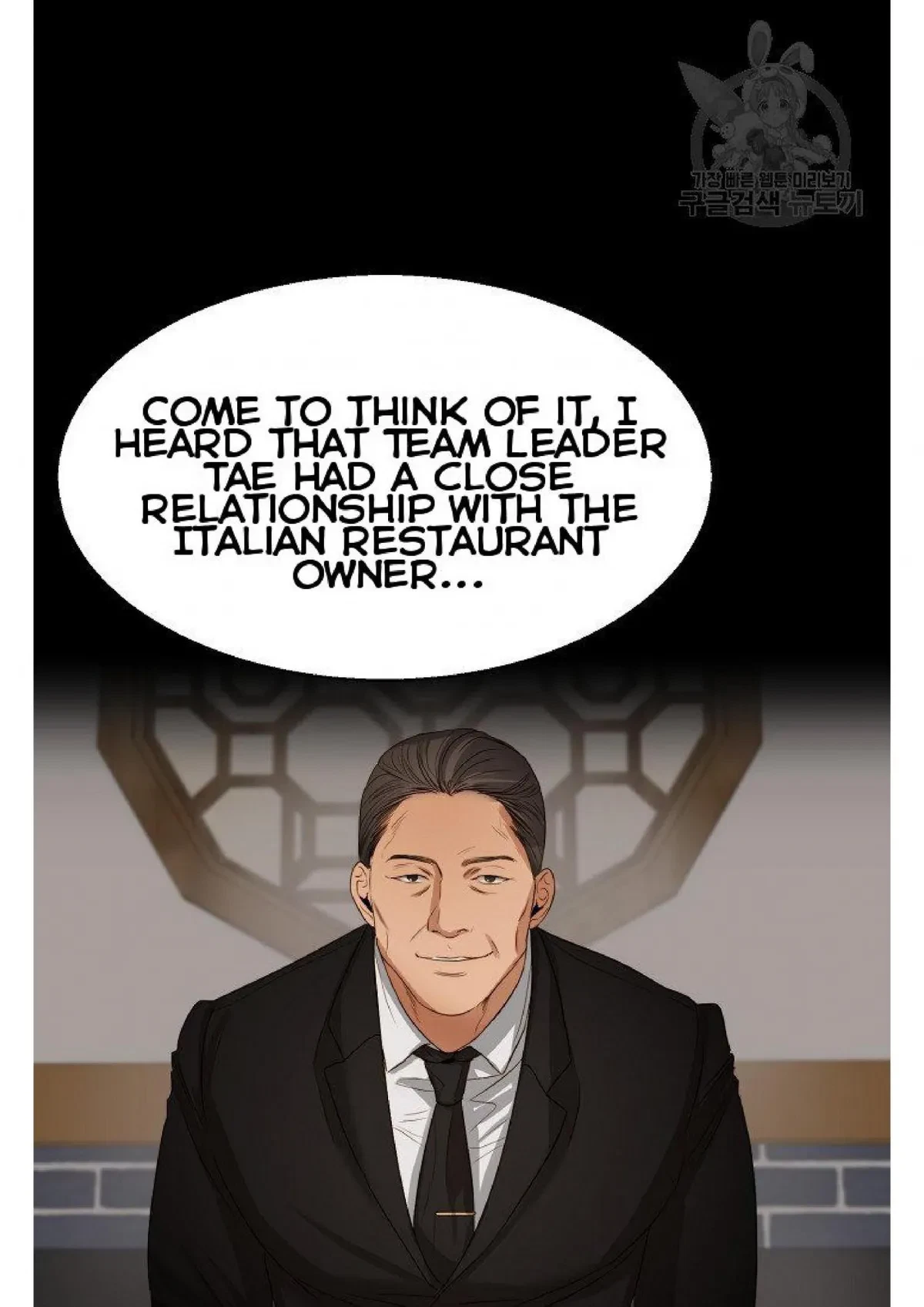 Chapter 29, page 52