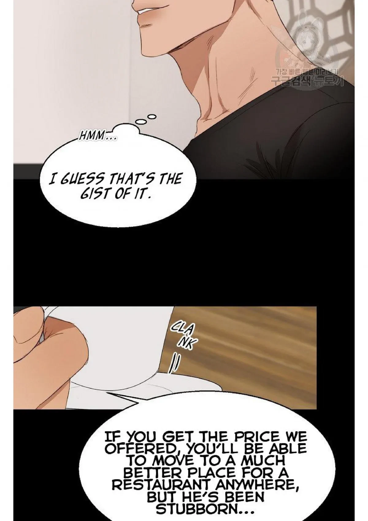 Chapter 29, page 54