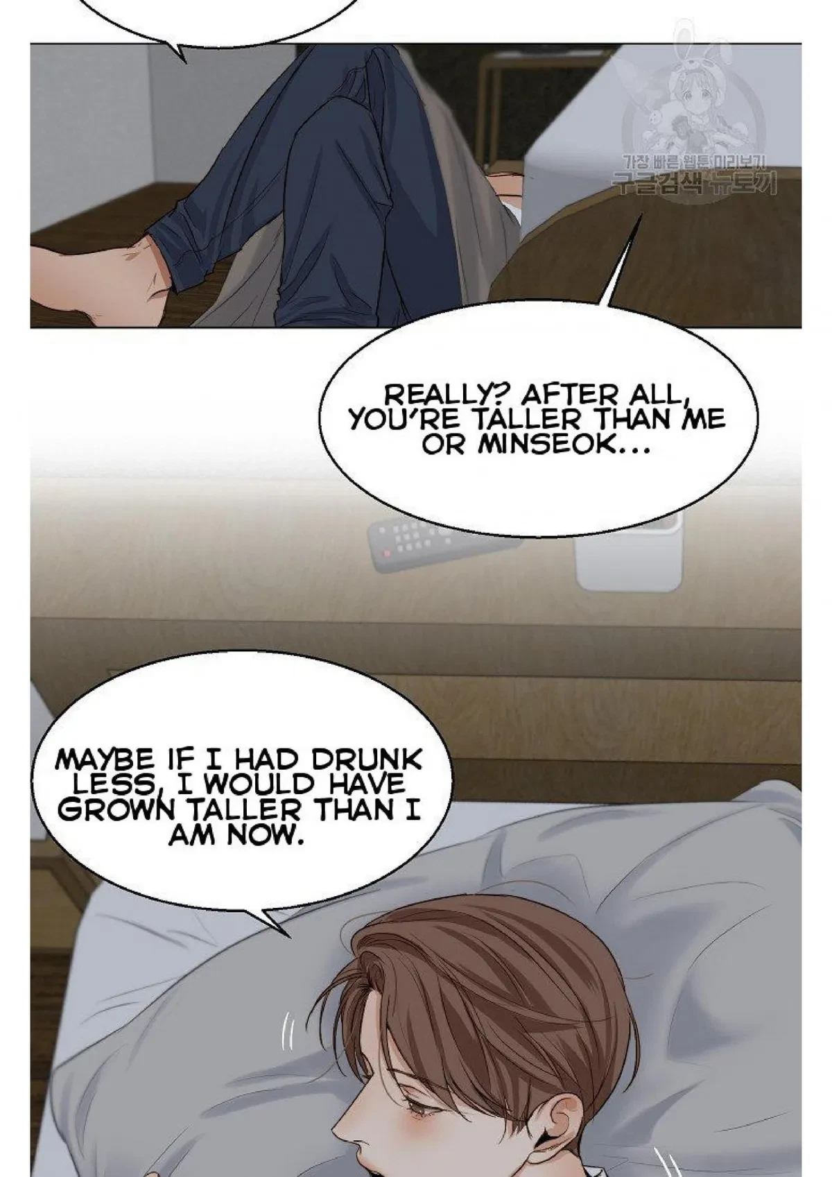 Chapter 29, page 6