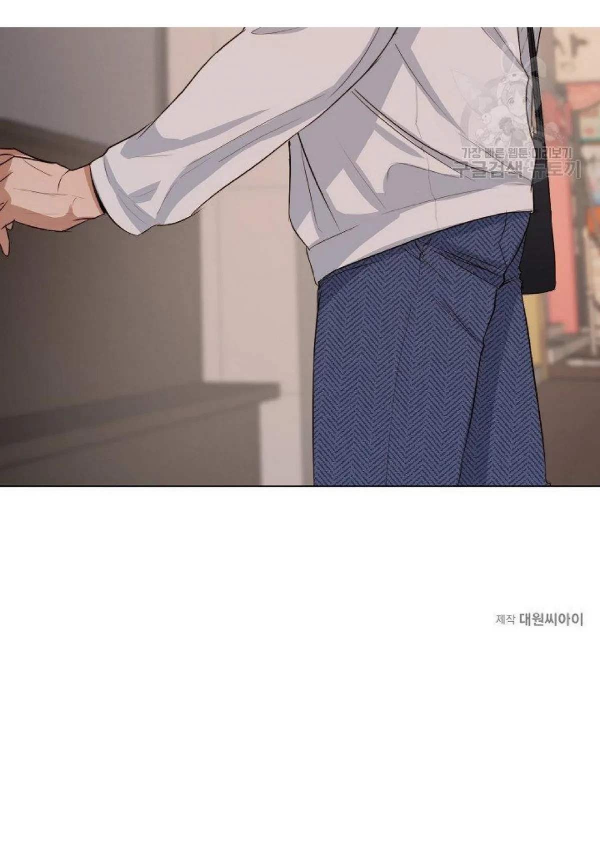 Chapter 29, page 60