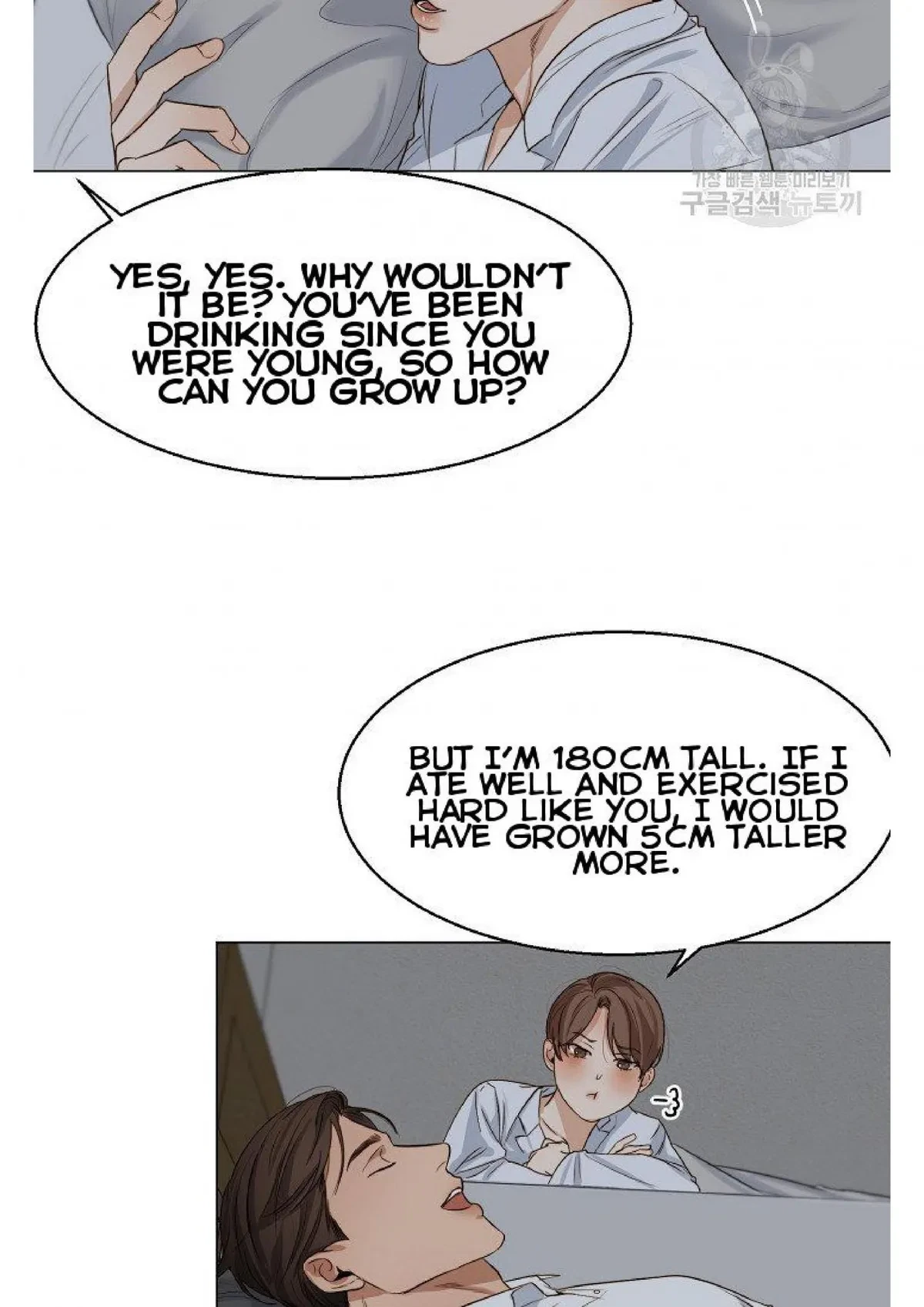 Chapter 29, page 7