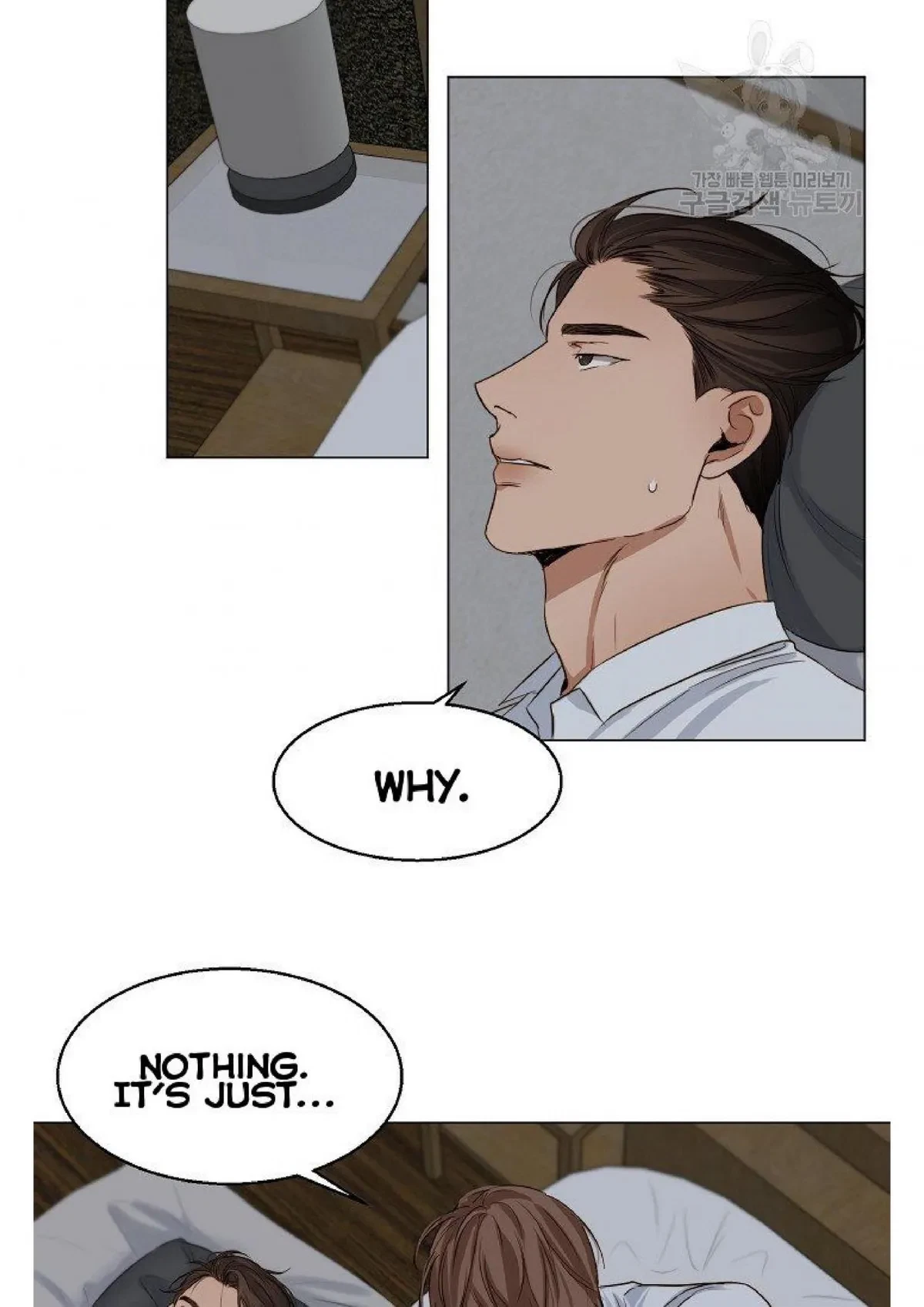 Chapter 29, page 9