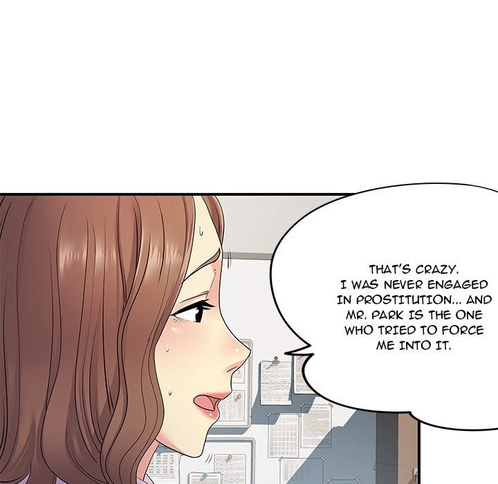 Chapter 21, page 34