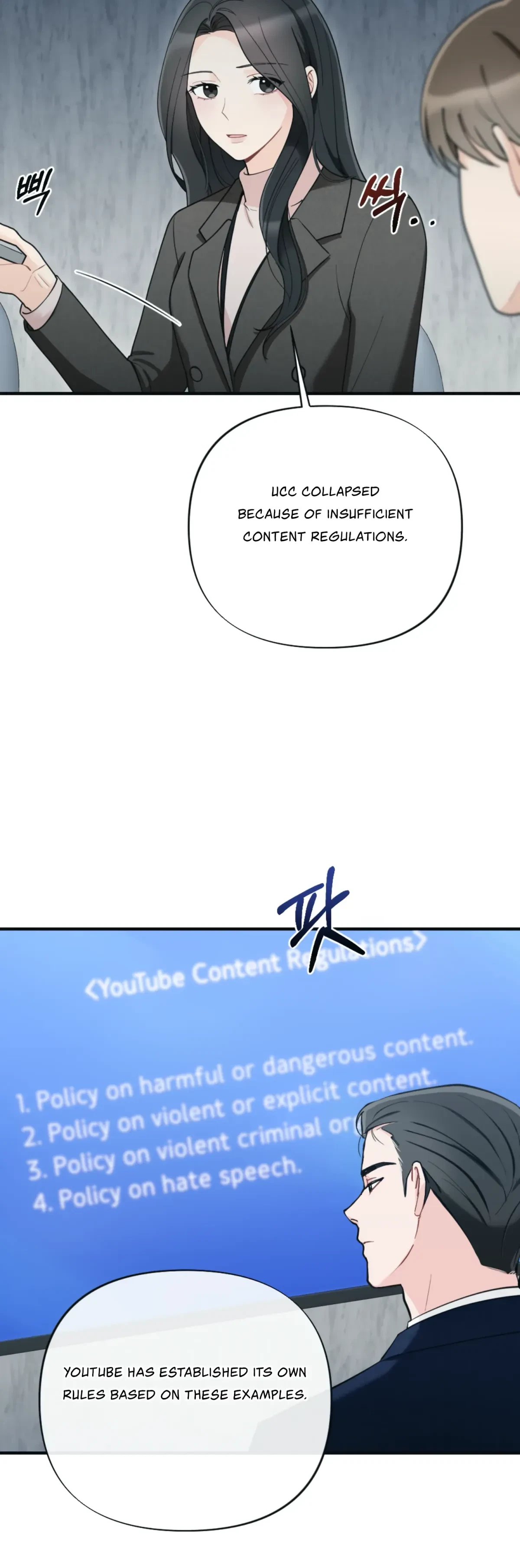 Chapter 10, page 21
