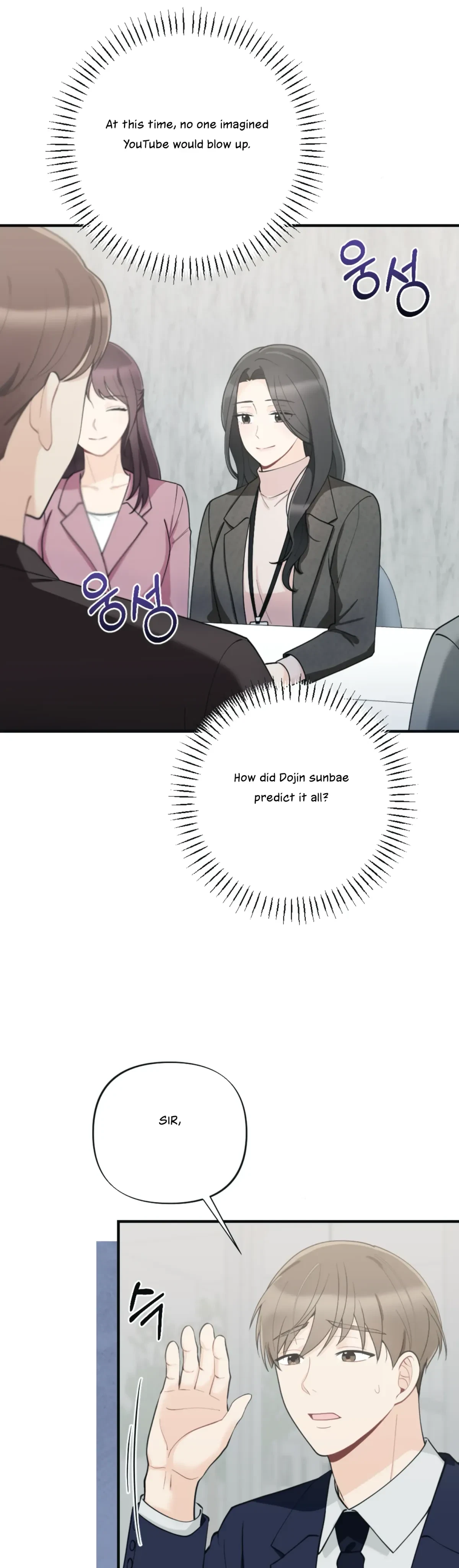 Chapter 10, page 6