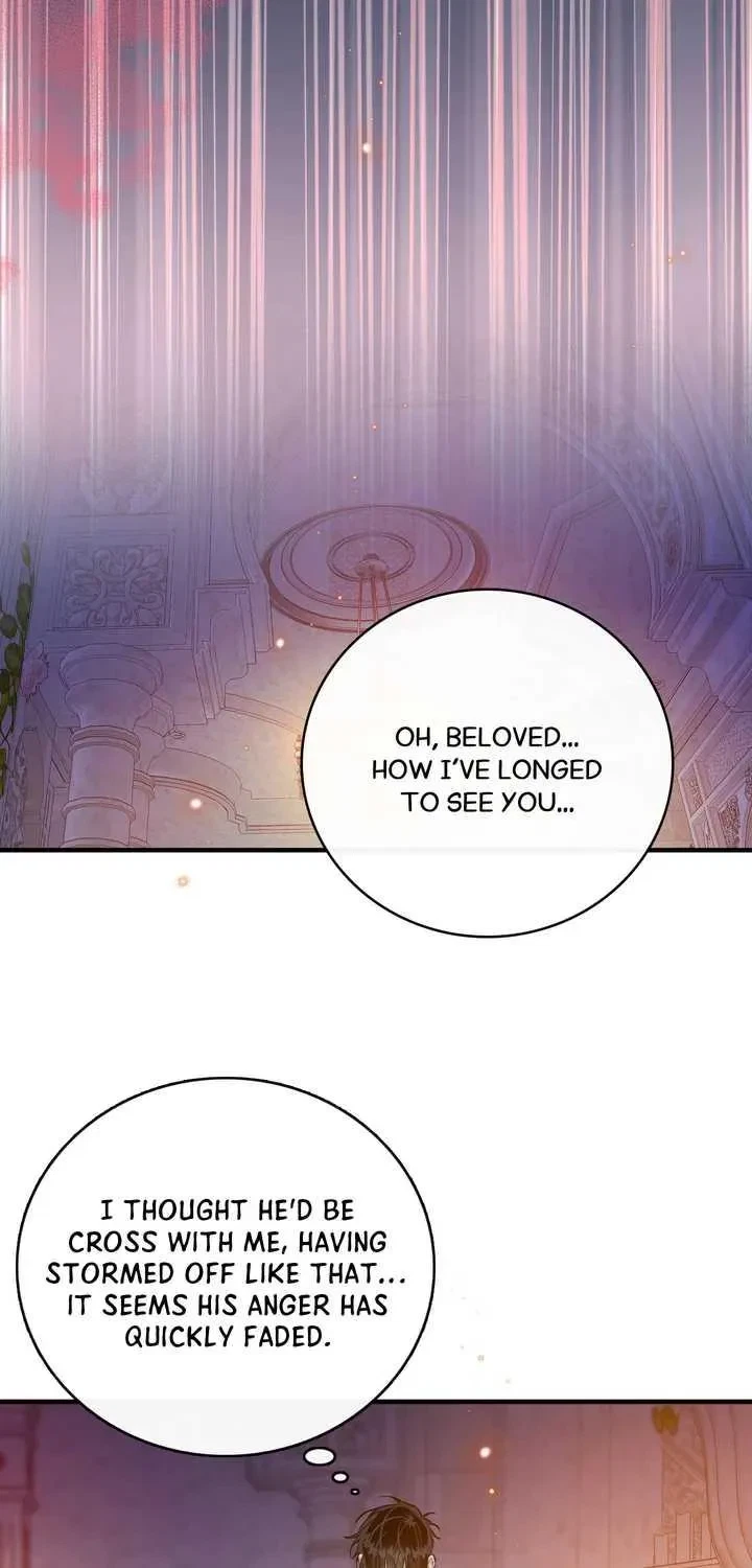 Chapter 20, page 17