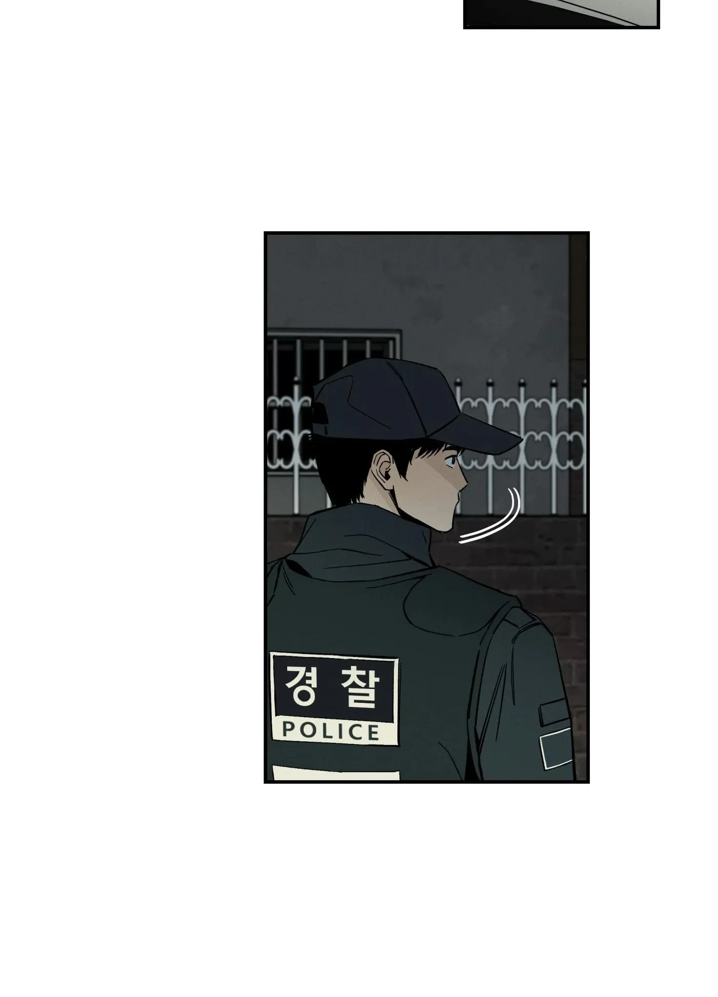 Recoil Chapter 17, page 53