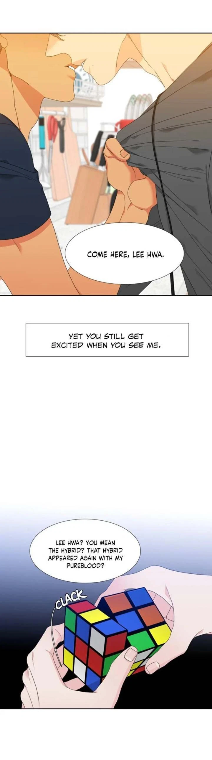 Chapter 71, page 7