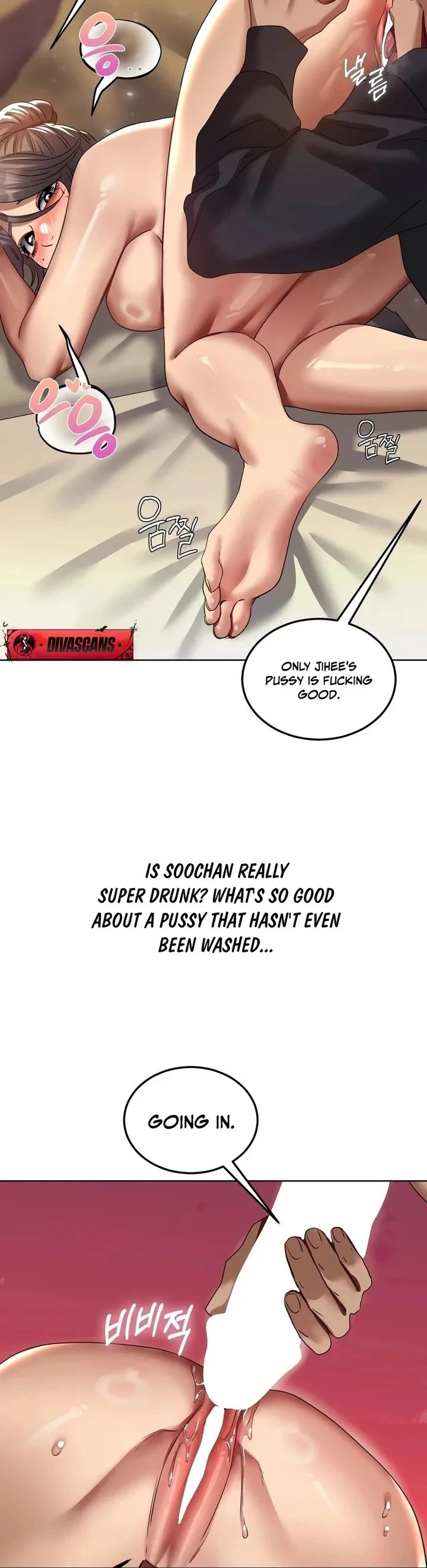 Chapter 25, page 7