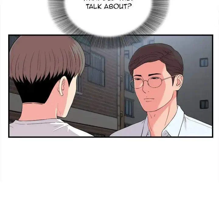 Chapter 11, page 12