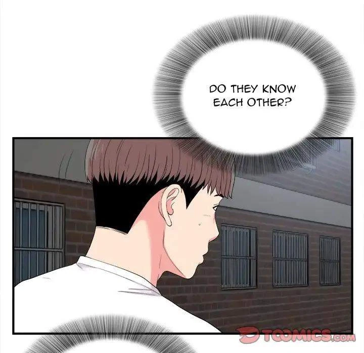 Chapter 11, page 14