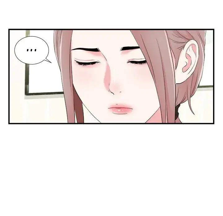 Chapter 11, page 19