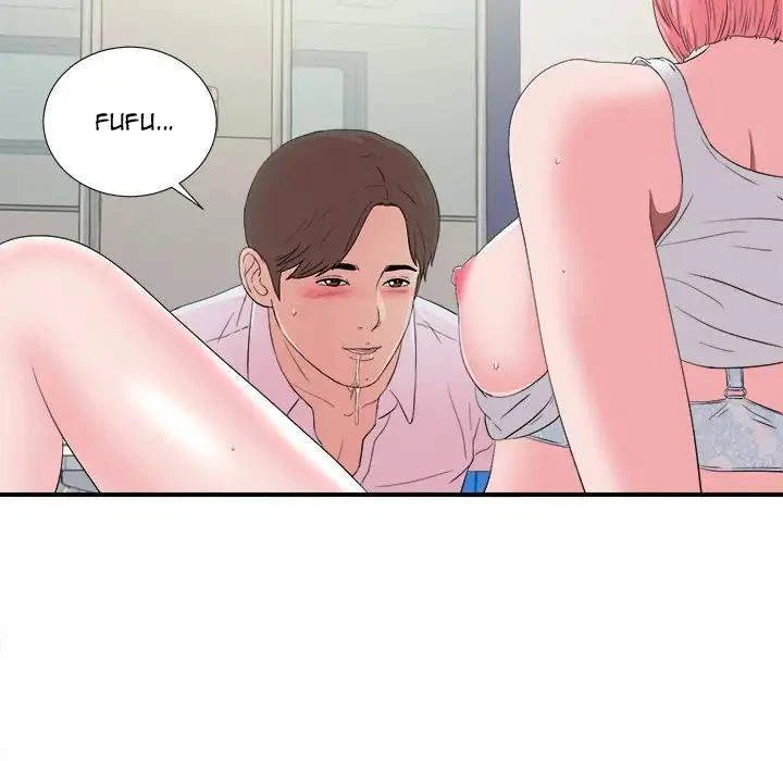 Chapter 11, page 29