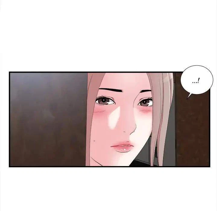 Chapter 11, page 9