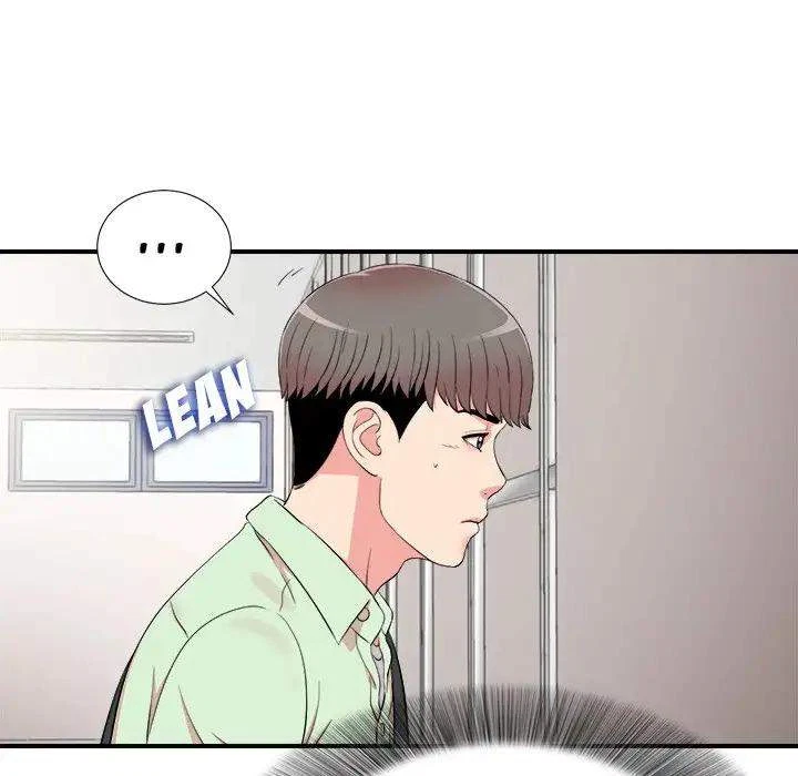 Chapter 11, page 96