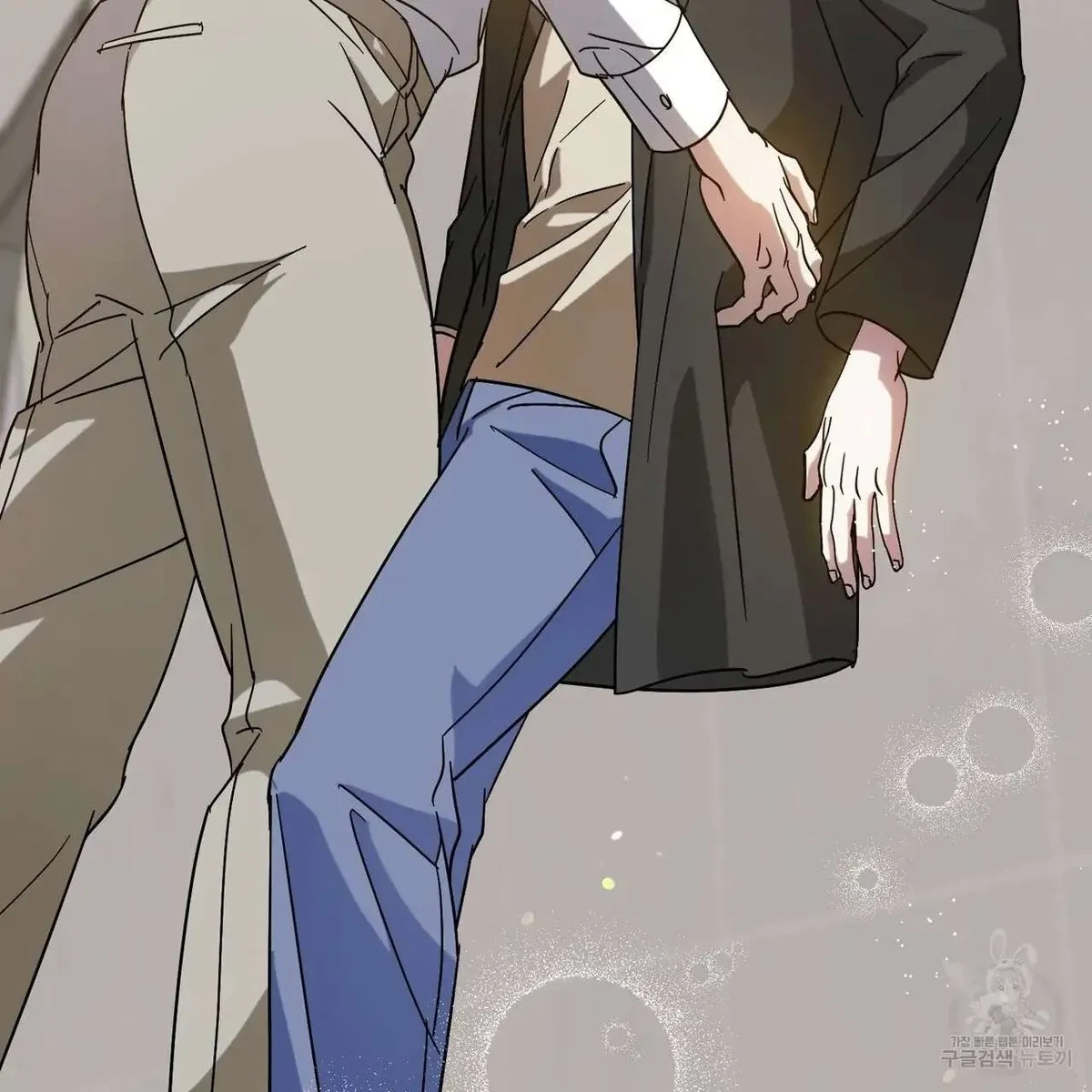 My Master, My Joo-In Chapter 49, page 105