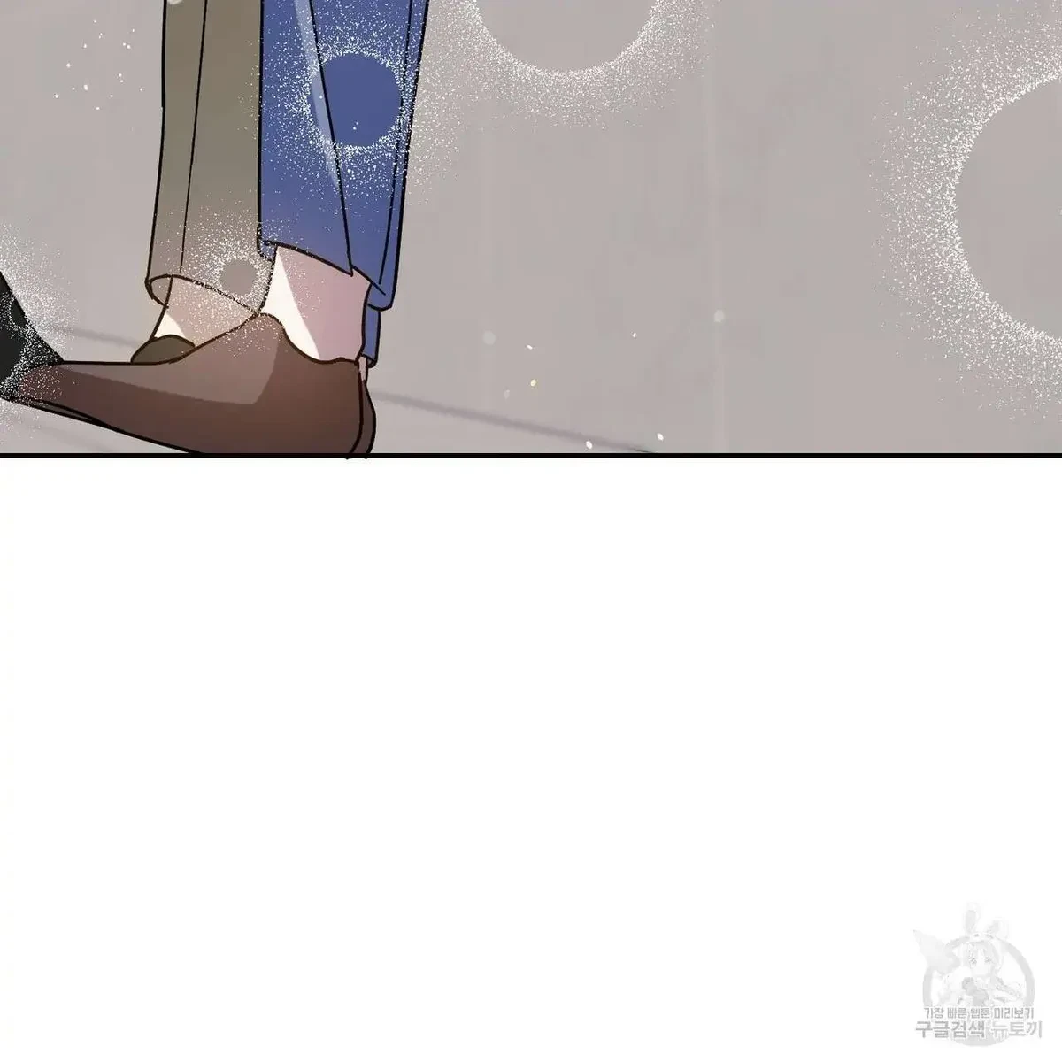 My Master, My Joo-In Chapter 49, page 106