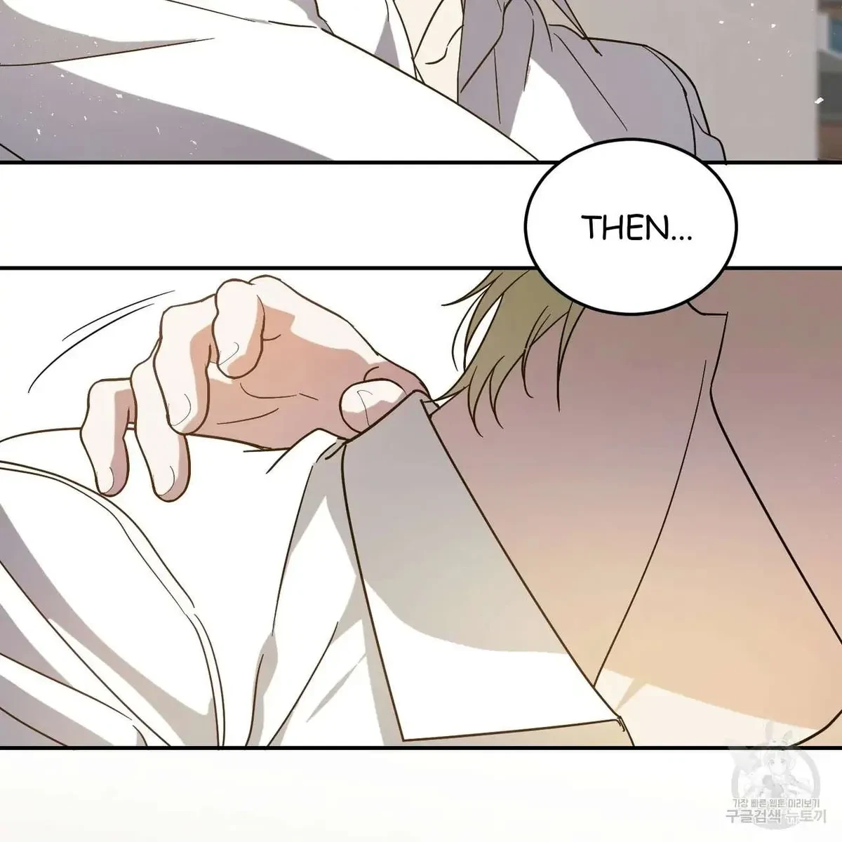 My Master, My Joo-In Chapter 49, page 113