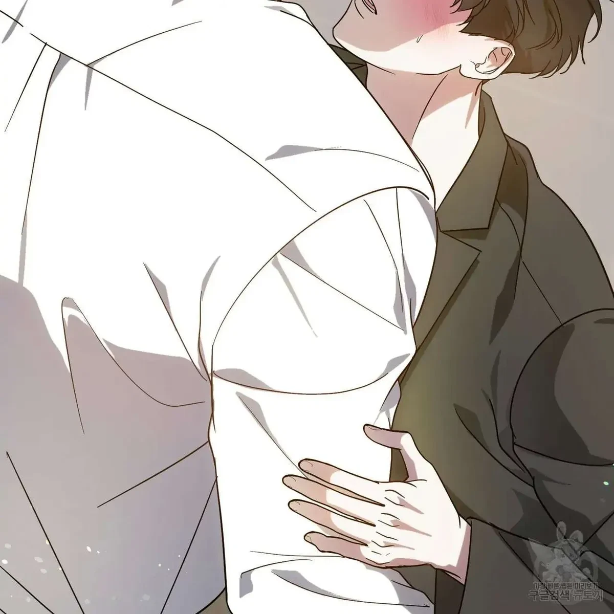 My Master, My Joo-In Chapter 49, page 115