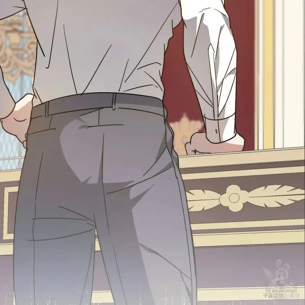 My Master, My Joo-In Chapter 49, page 12