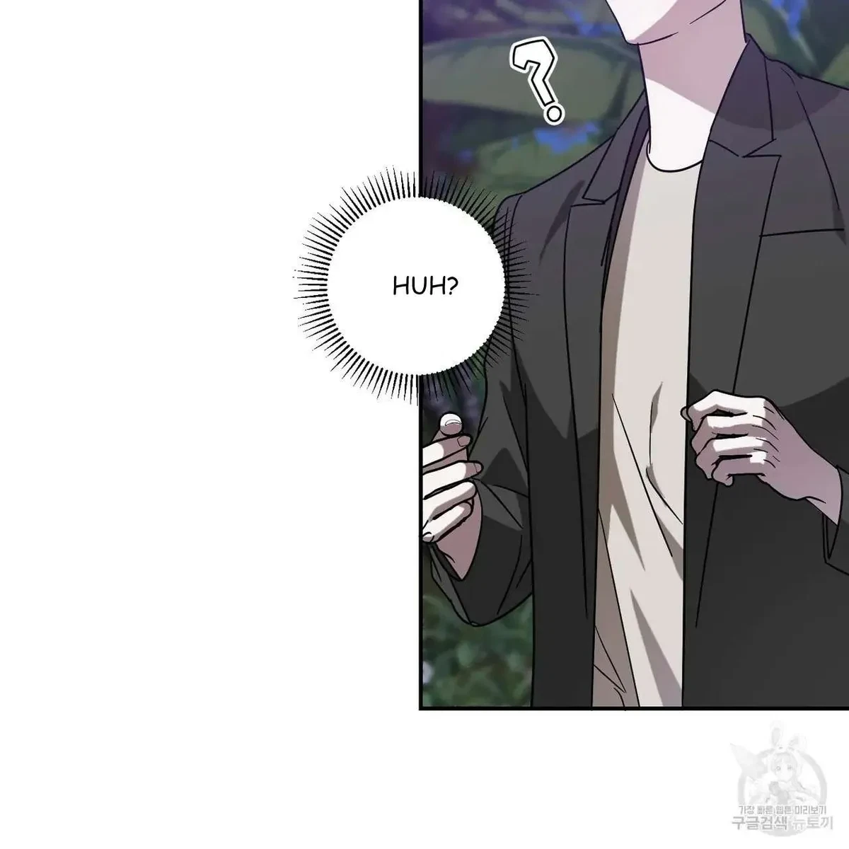 My Master, My Joo-In Chapter 49, page 28