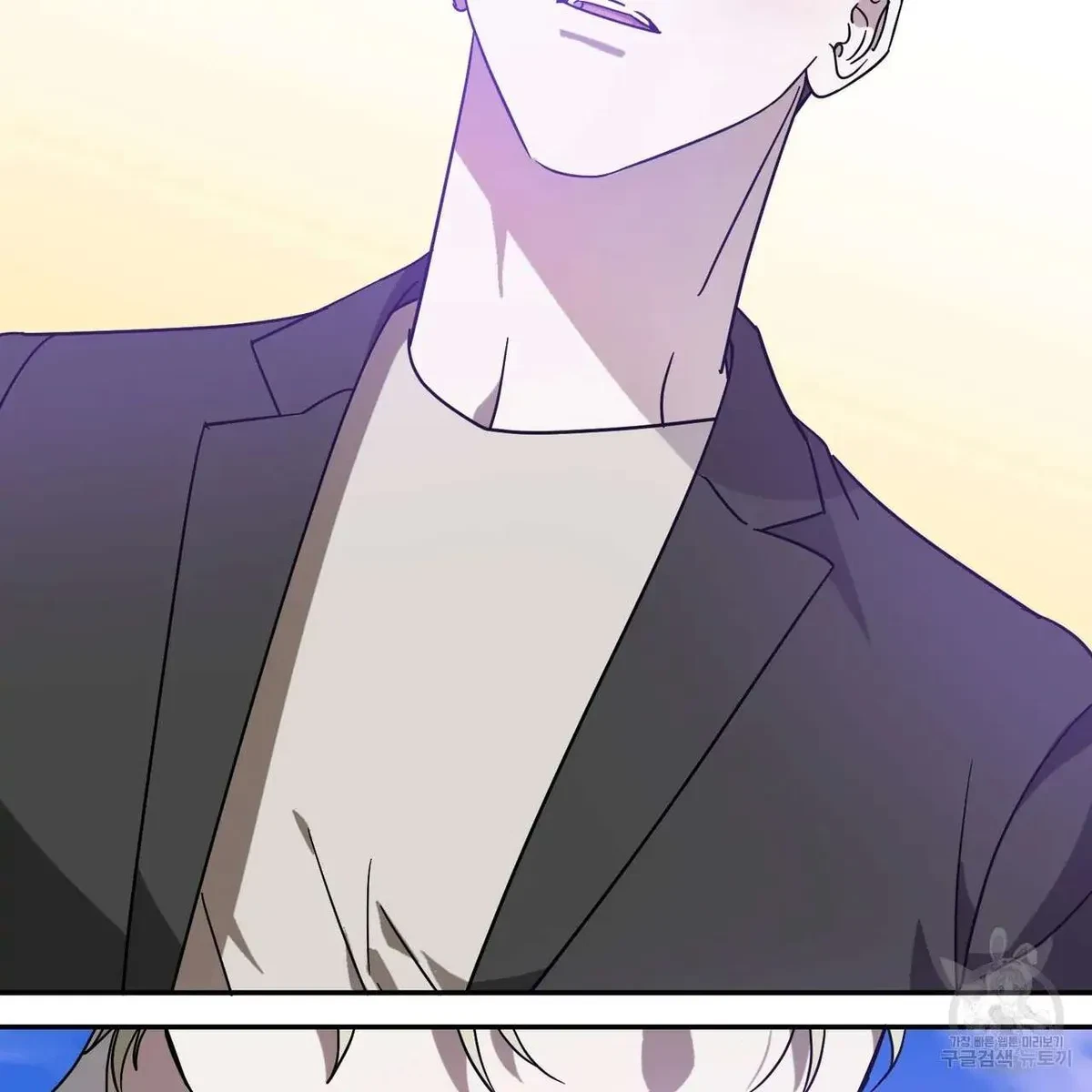 My Master, My Joo-In Chapter 49, page 34
