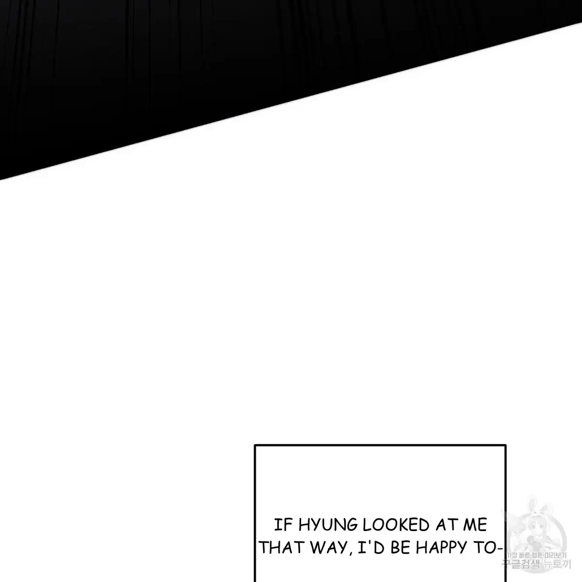 My Master, My Joo-In Chapter 49, page 42
