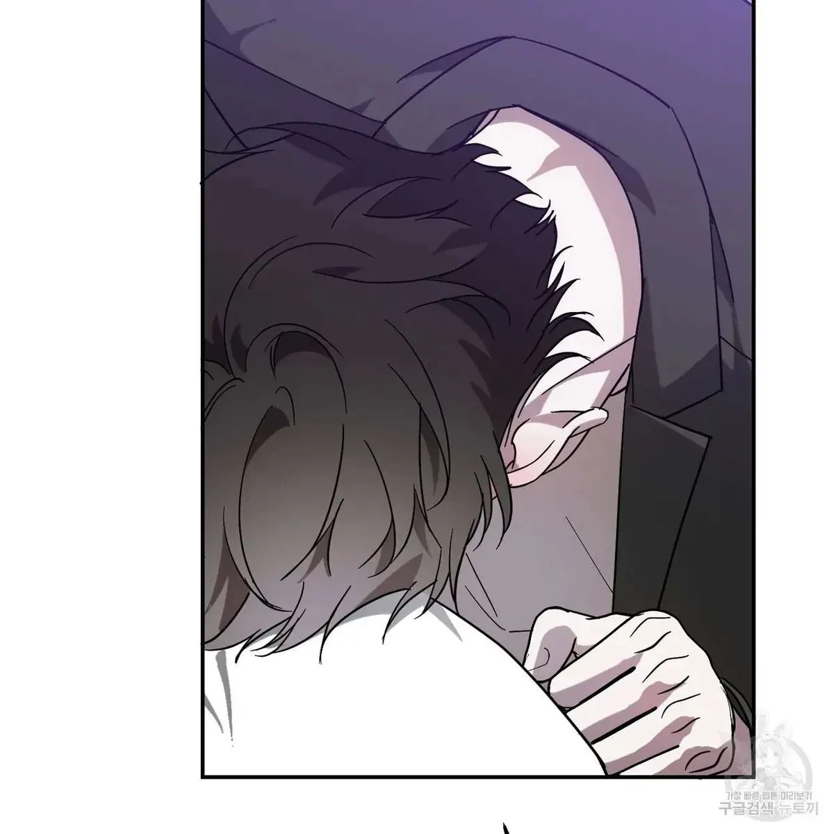 My Master, My Joo-In Chapter 49, page 48