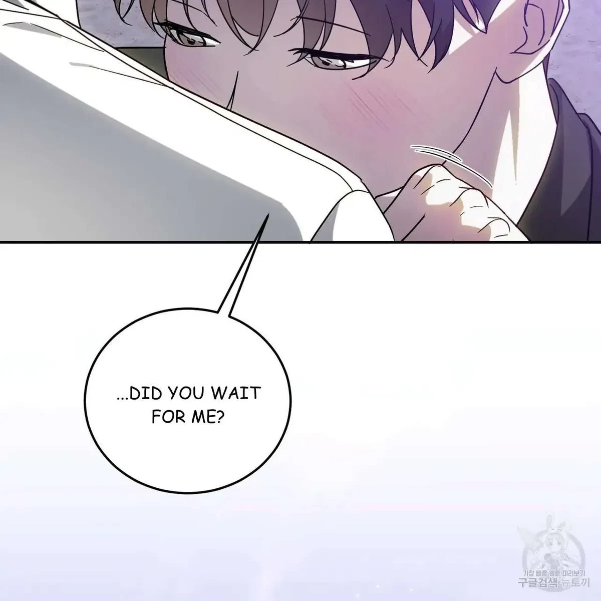 My Master, My Joo-In Chapter 49, page 52